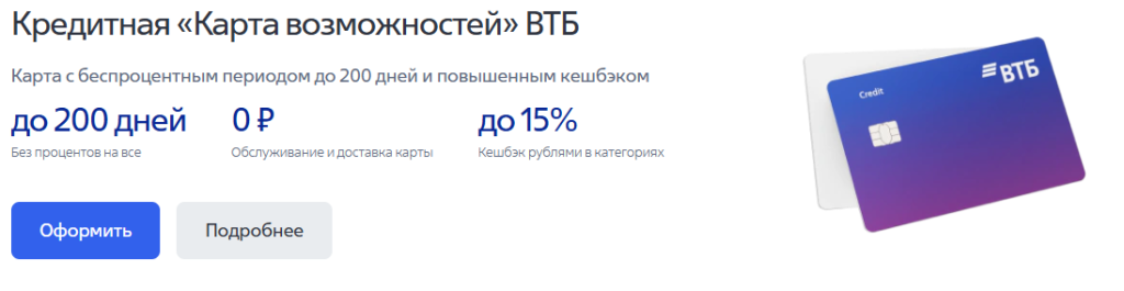 unnamed (2).png картинка