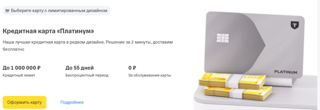 unnamed (1).png деньги